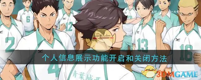 青训体系建