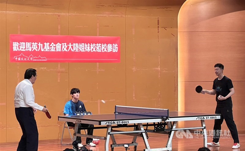 和长台精准