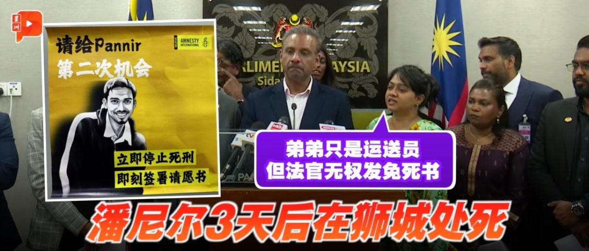继续展示他