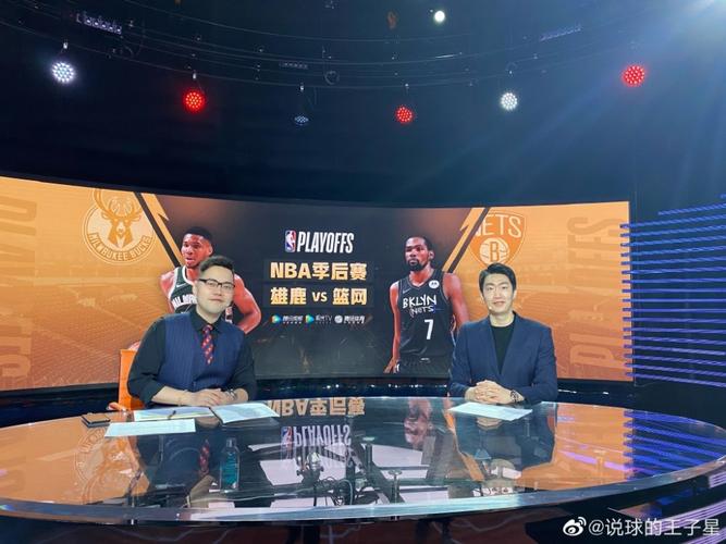 将继续激励
