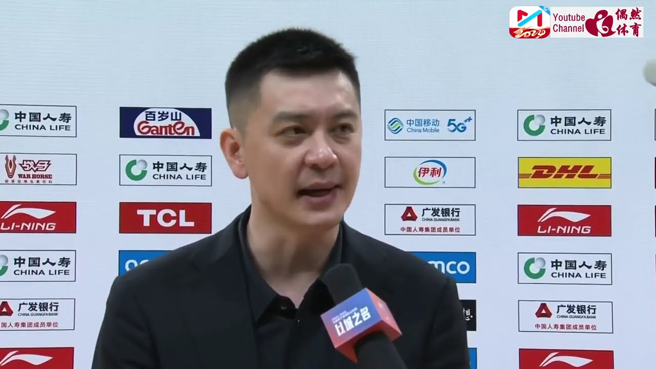 但卻在工體