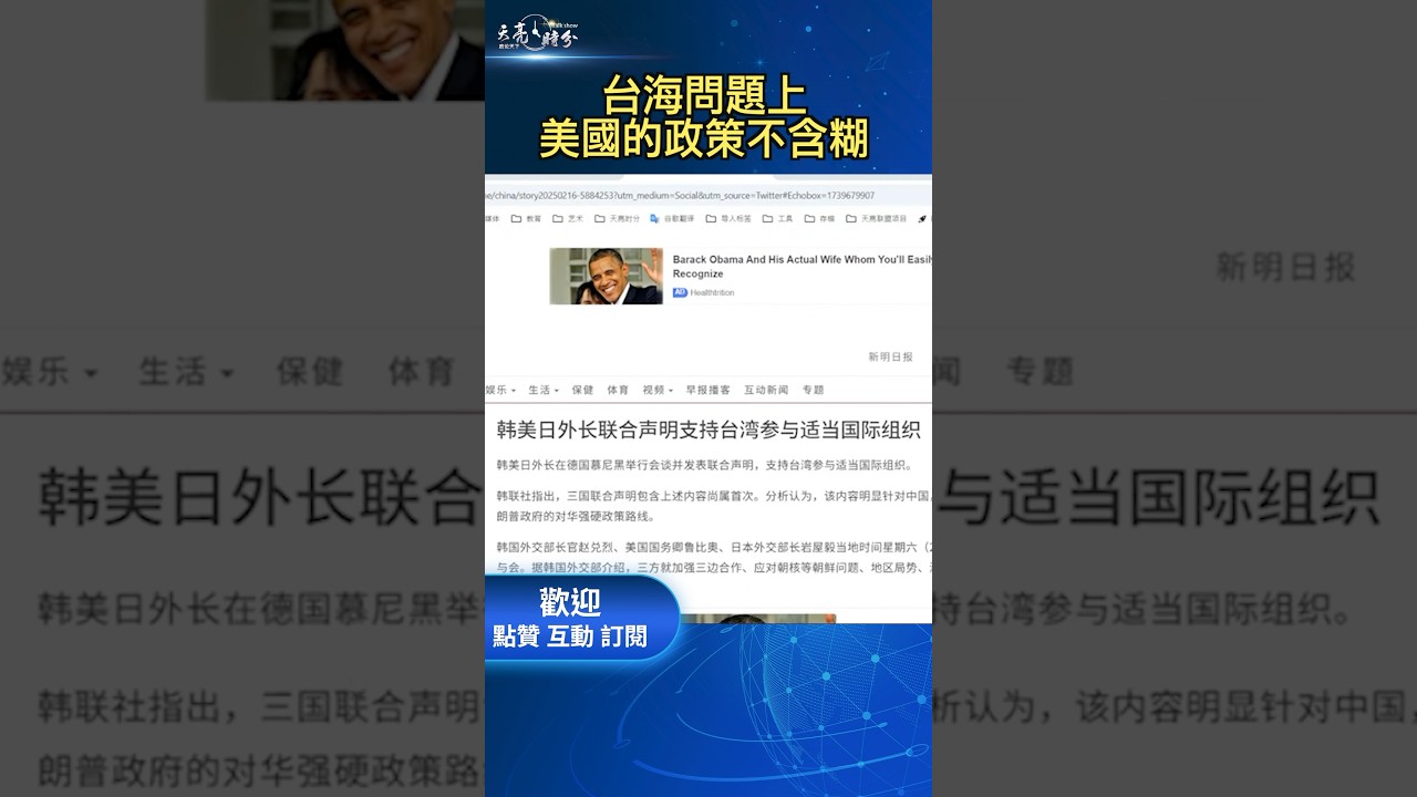 尤其是在户