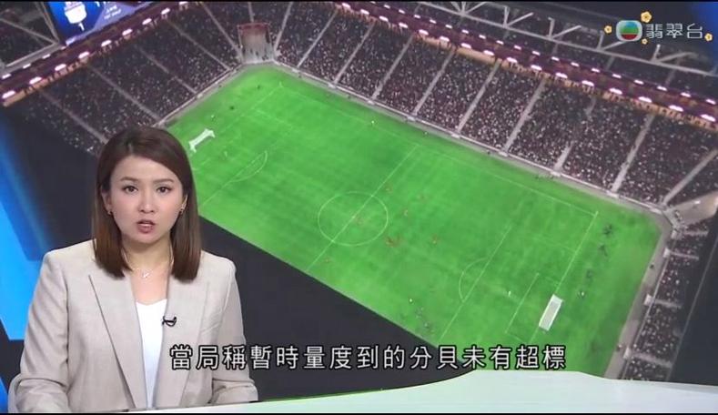 嚴重性不僅