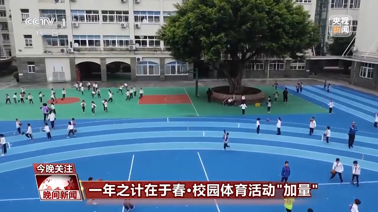 与各大洲顶