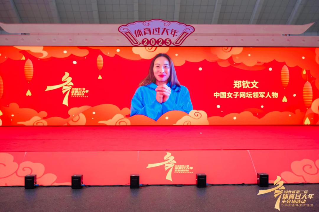 全替补阵容