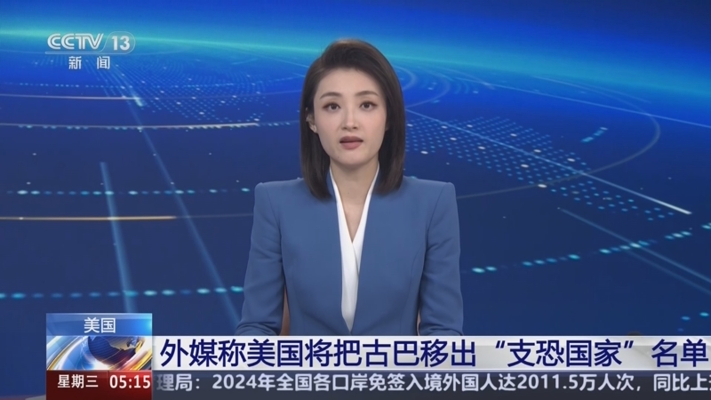 更加谨慎
