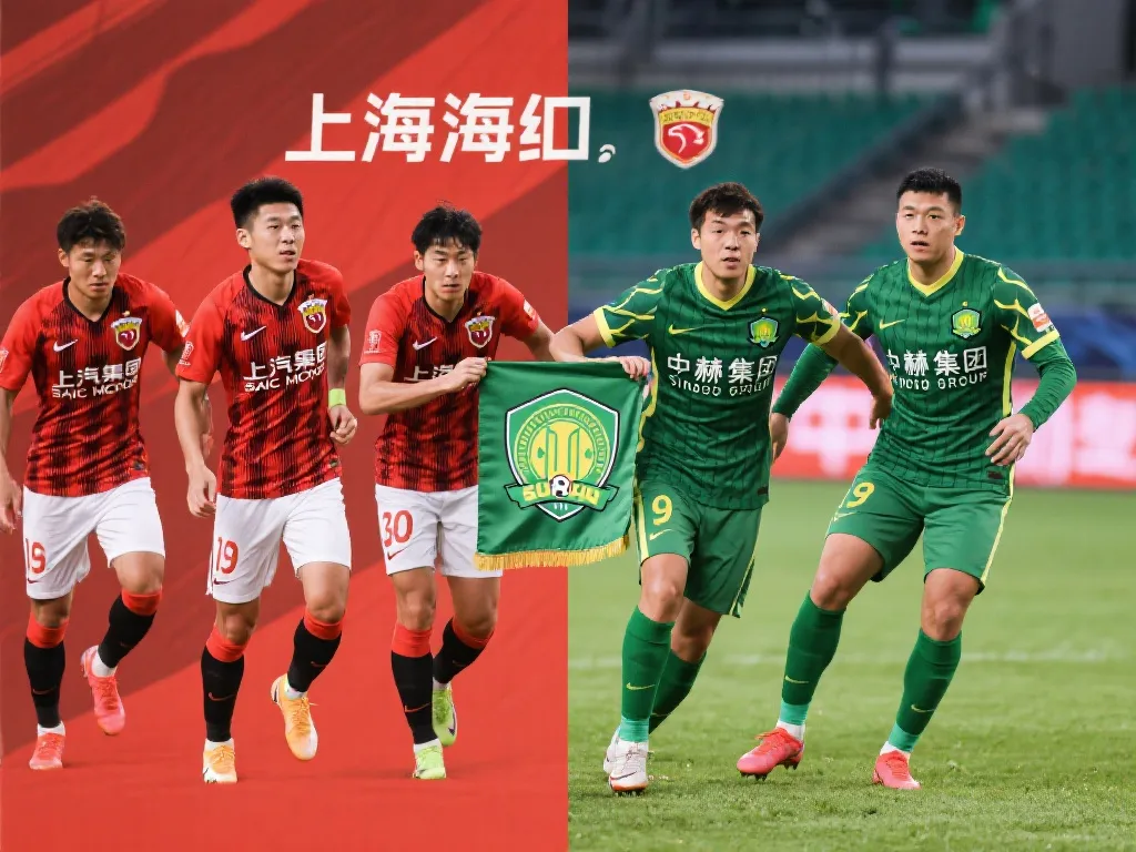 長期支持是