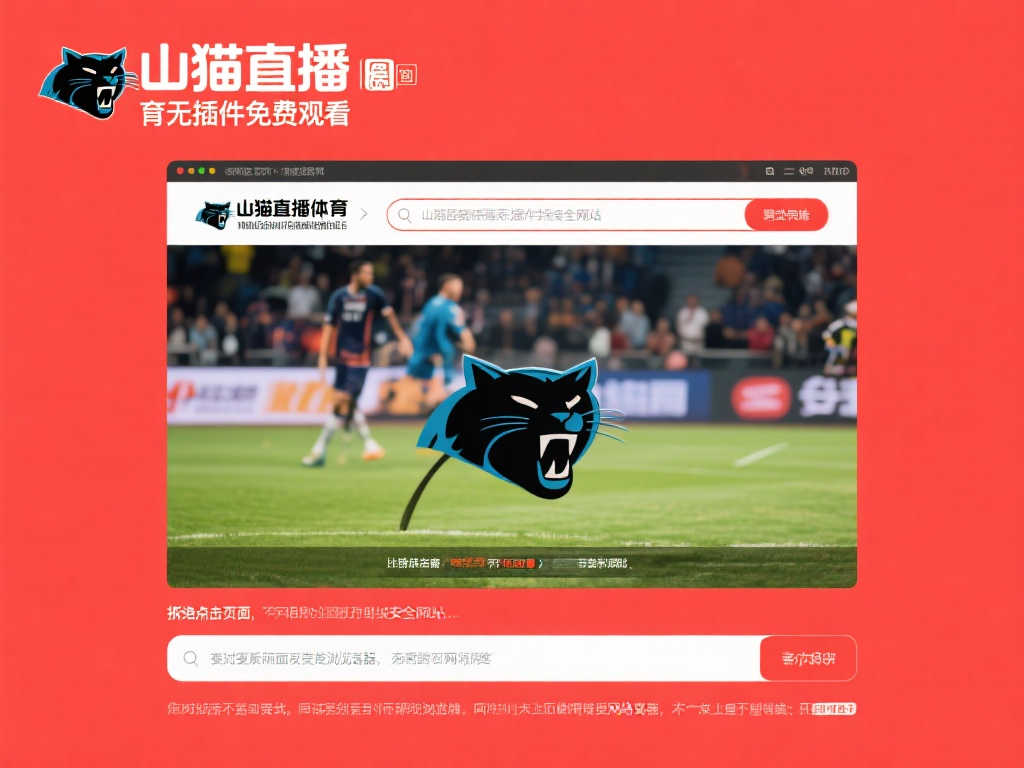 有形成理想