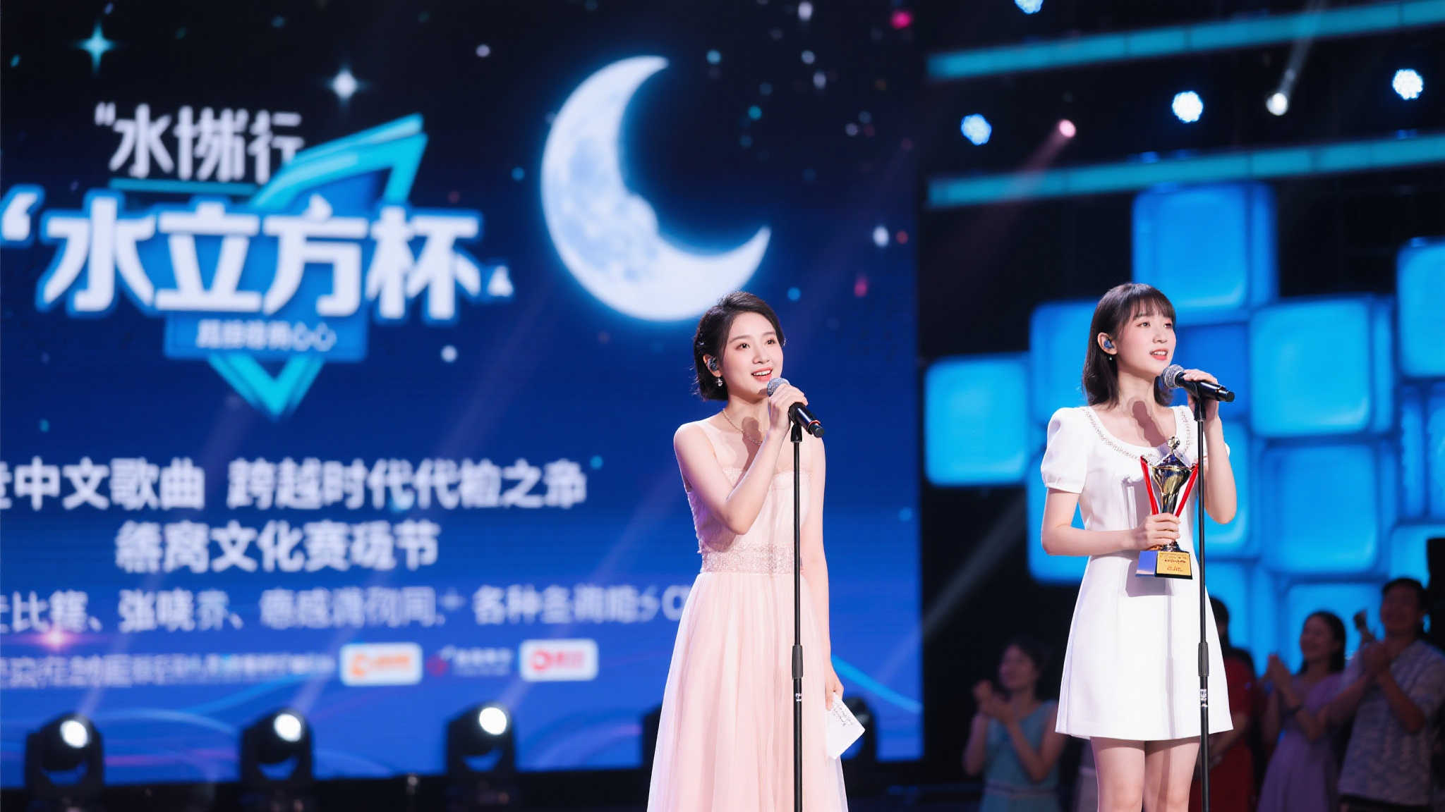 失敗的感覺