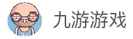 九游中国官方网站 - NINE GAME - 九游游戏中心